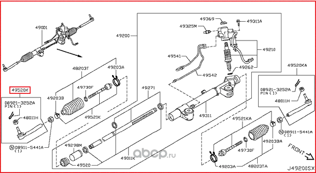 Наконечник рулевой тяги Nissan. Артикул D8520EG00B