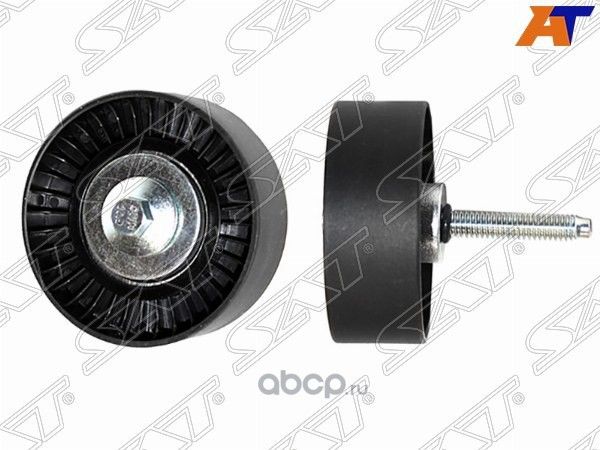 Ролик приводного ремня обводной FORD FIESTA 05MONDEO 00-RANGER 11-S-MAX 06- (SAT). Артикул ST1387066
