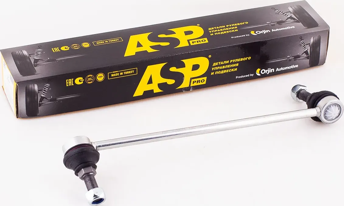 Тяга/стойка стабилизатора (ASP). Артикул RJ30044