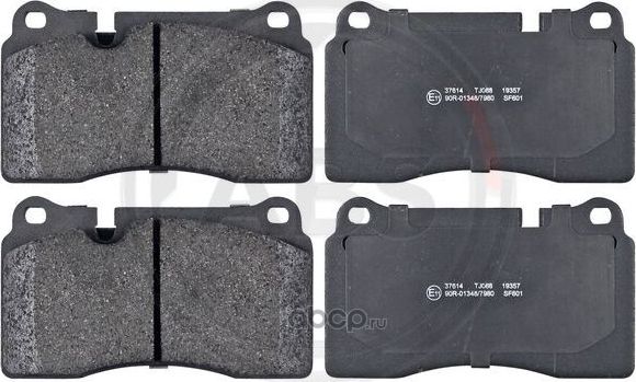 Тормозные колодки VAG. Артикул JZW698151T