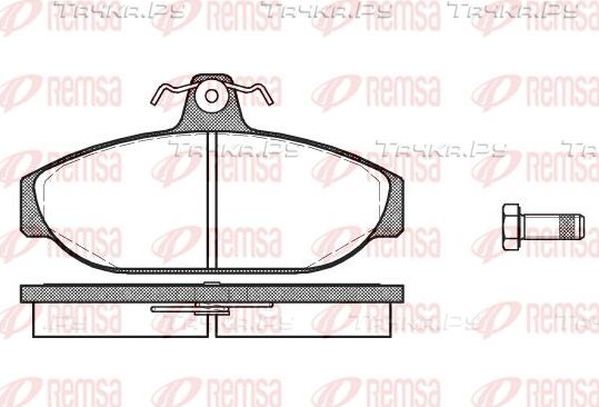 Тормозные колодки Remsa передние для Volvo 740 1983-1992. Артикул 0156.00