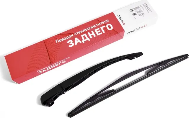 Рычаг стеклоочистителя OPEL CORSA 00- задний (с щеткой) (Metaco) Metaco. Артикул 7002004