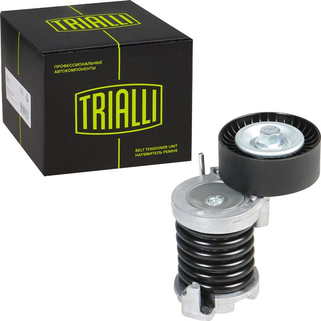 Натяжной ролик (натяжитель) приводного клинового зубчатого ремня Trialli для BMW 1 I (E81/E82/E87/E88) 2007-2012. Артикул CM 5484