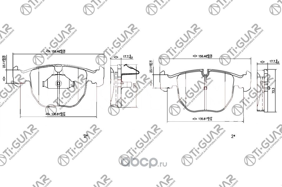 Тормозные колодки (TI-Guar). Артикул TG0401