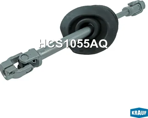 Кардан рулевой (Krauf). Артикул HCS1055AQ
