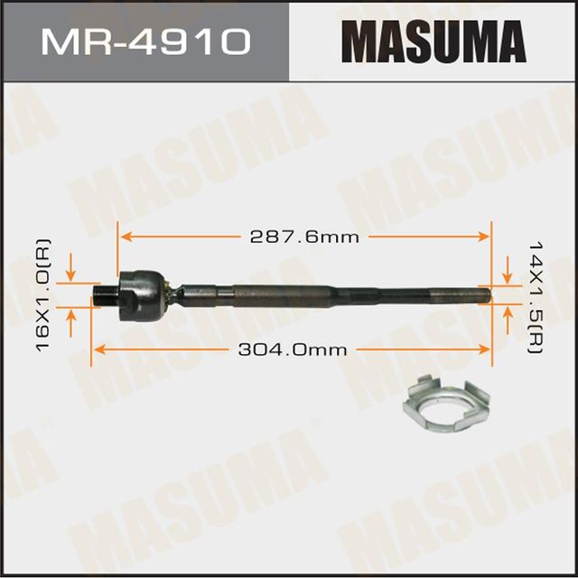 Рулевая тяга Masuma. Артикул MR-4910
