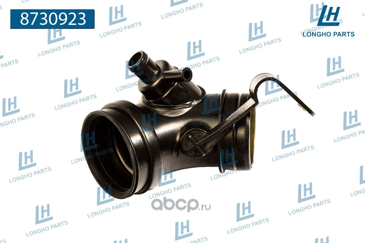 Патрубок воздушного фильтра VAG 058133356D (Longho). Артикул 8730923