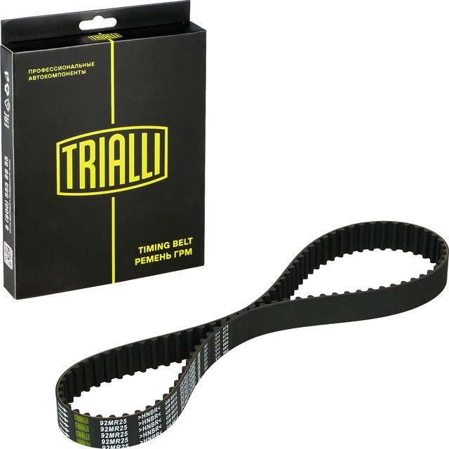 Ремень ГРМ Trialli (HNBR (Hydrierter Acryl-Nitril-Butadien-Kautschuk)). Артикул GB 8915