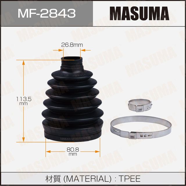 Пыльник шруса (комплект) Masuma. Артикул MF-2843
