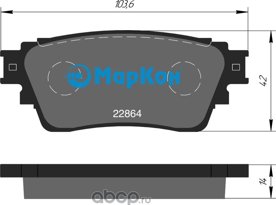 Колодки тормозные дисковые к-т задние Mitsubishi Outlander  Eclipse Cross (Markon) Markon. Артикул 504400140