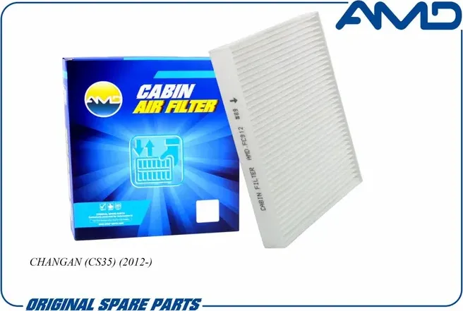Фильтр салонный CHANGAN CS35 2012- (AMD). Артикул AMD.FC912