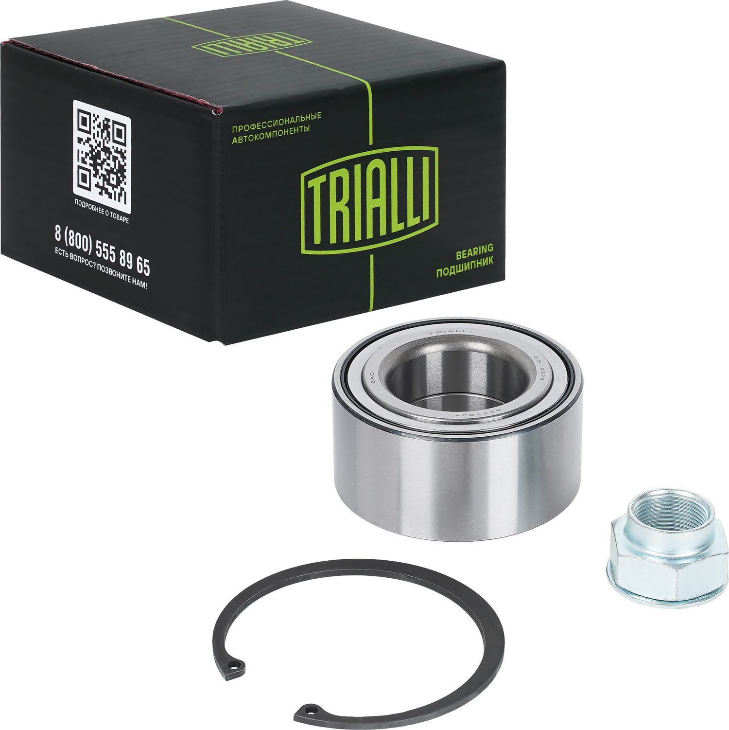 Ступичный подшипник (комплект) Trialli. Артикул CS 2379