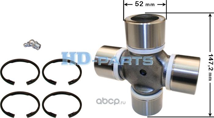 Крестовина DAF IVECO MAN VOLVO вала карданного (52х147.2мм) HD-PARTS. Артикул 106060