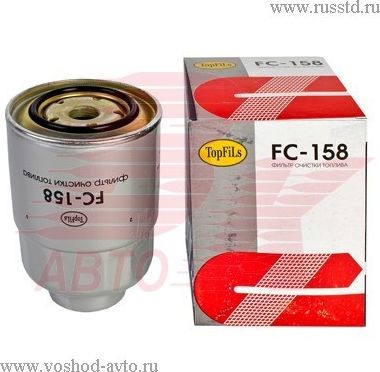 ФИЛЬТР ТОПЛИВНЫЙ (Topfils). Артикул FC158