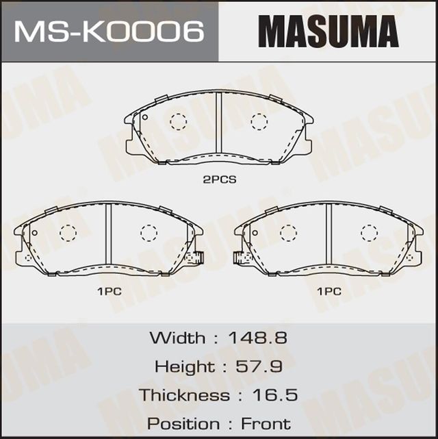Тормозные колодки Masuma. Артикул MS-K0006