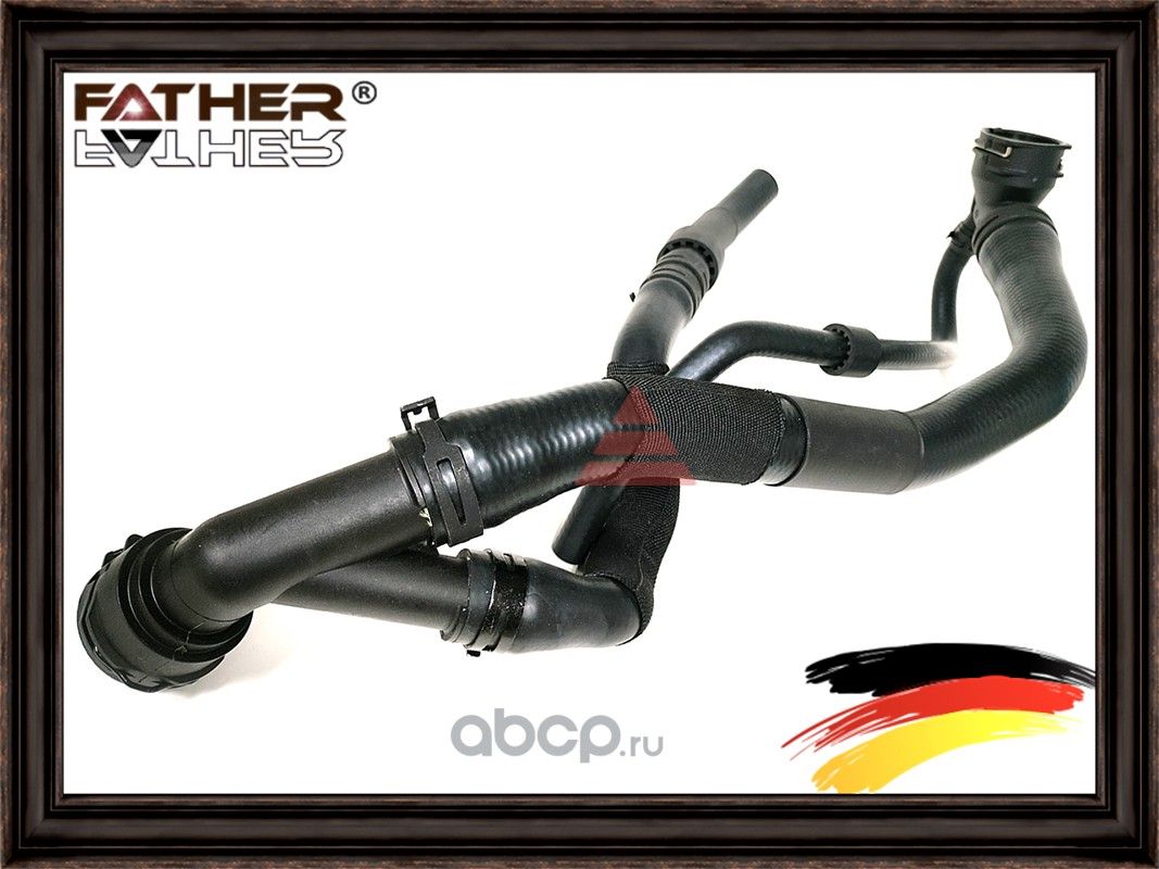 Трубки охлаждения (Father). Артикул F0059S10