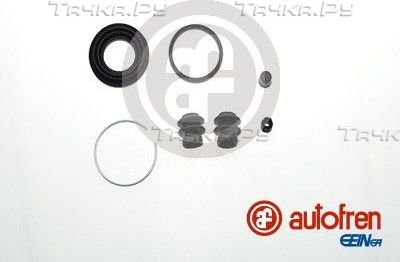Ремкомплект тормозного суппорта Autofren Seinsa. Артикул D4784