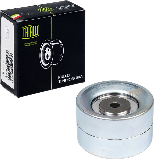 Направляющий (ведущий) ролик приводного поликлинового ремня Trialli. Артикул CM 5657
