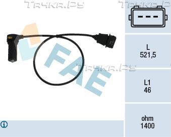 Датчик положения коленвала FAE. Артикул 79066
