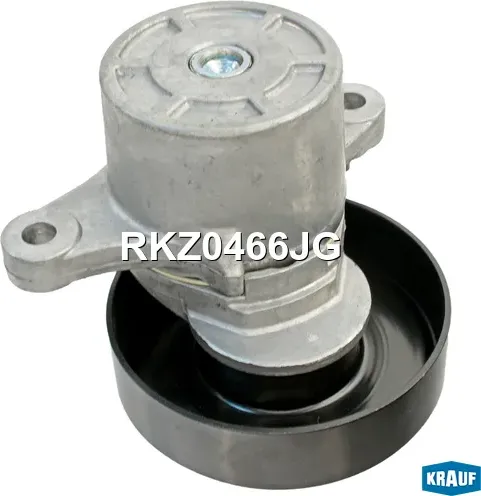 Натяжитель приводного ремня (Krauf). Артикул RKZ0466JG