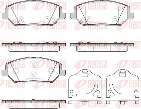 Тормозные колодки Remsa. Артикул 1783.02
