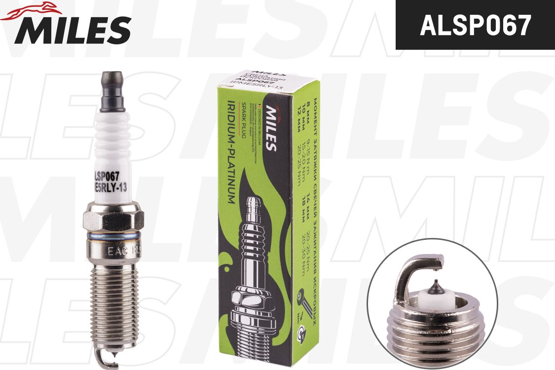 Свеча зажигания Miles для Saab 9-7X 2005-2012. Артикул ALSP067