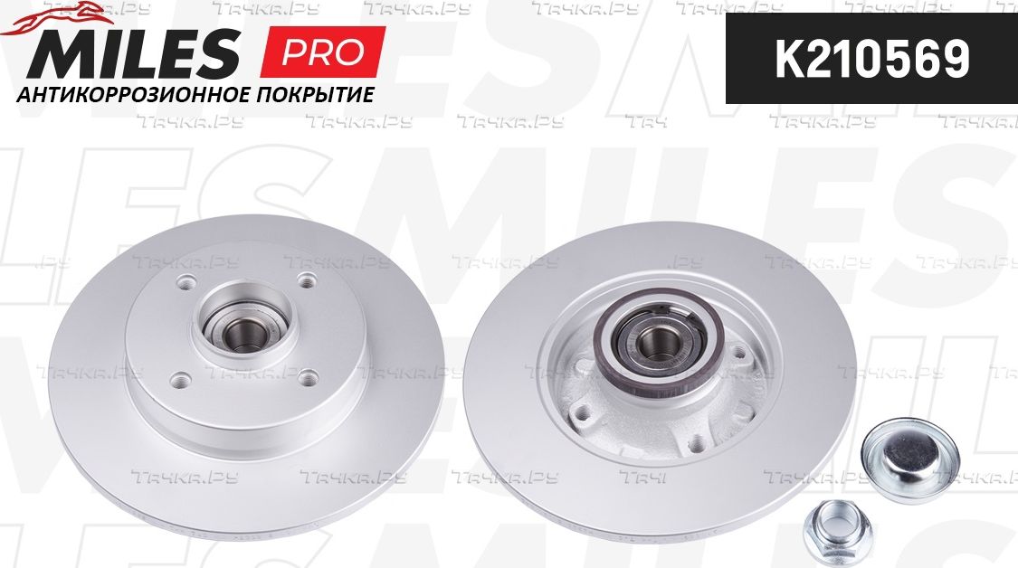 Тормозной диск Miles задний для Peugeot 307 I 2000-2009. Артикул K210569