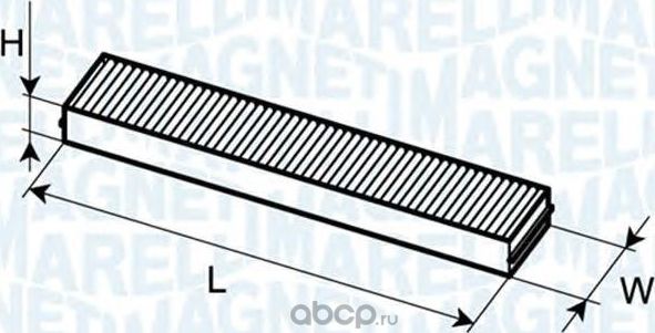 Салонный фильтр Magneti Marelli. Артикул 350203061040