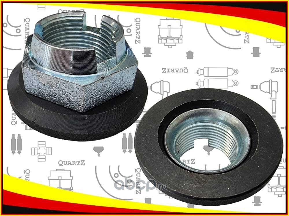 Гайка ступицы (Quartz). Артикул QZ4659413