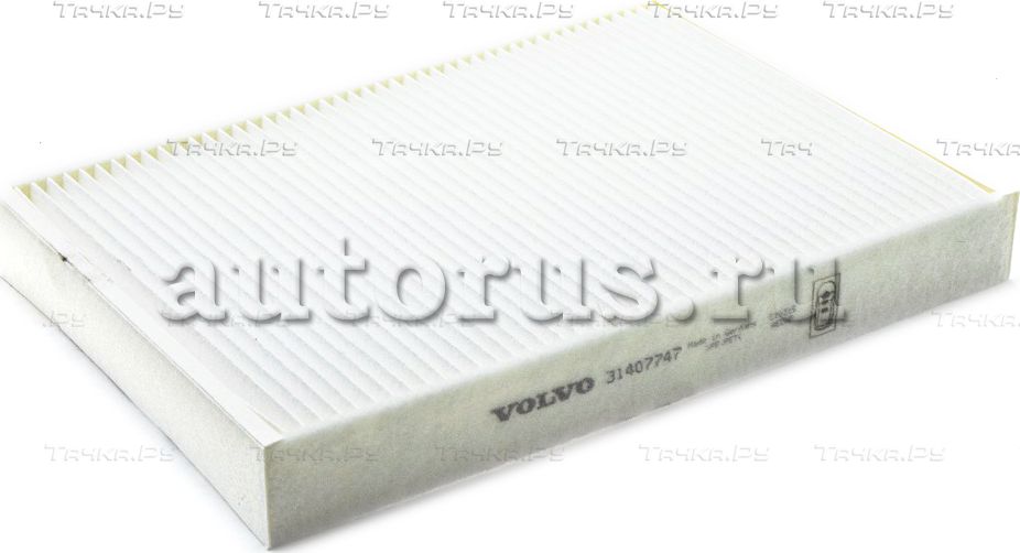 Салонный фильтр Volvo для Volvo XC90 II 2014-2026. Артикул 31407747