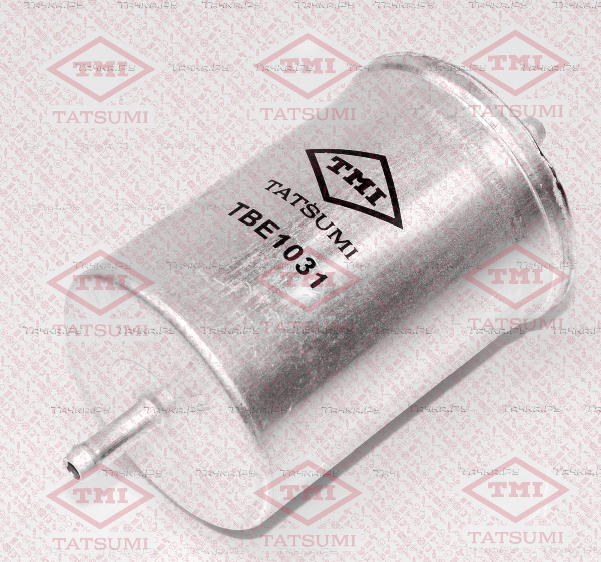 Фильтр топливный (Tatsumi). Артикул TBE1031