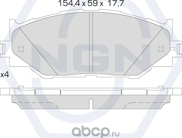 Колодки тормозные керамические, передние (NGN). Артикул 3501545
