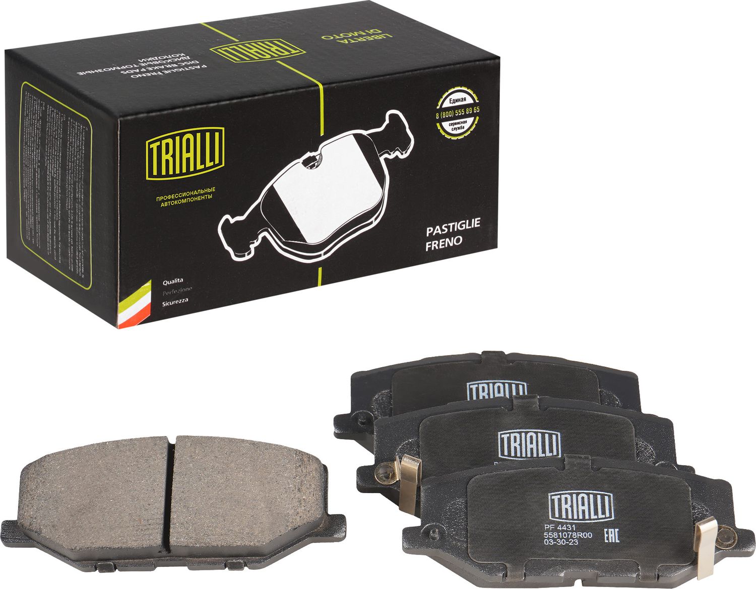 Тормозные колодки Trialli (Low-Metallic). Артикул PF 4431