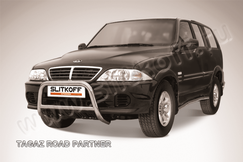 Кенгурятник Slitkoff d57 низкий для ТагАЗ Road Partner 2008-2026. Артикул TARP004