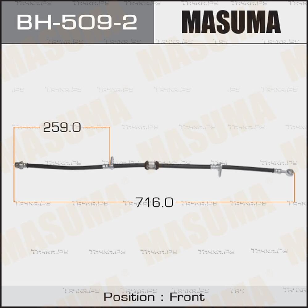 Тормозной шланг Masuma передний левый для Hyundai Pony X2 1989-1995. Артикул BH-509-2