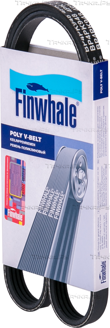 Приводной ремень поликлиновой Finwhale для Honda Legend III 1996-1997. Артикул BP4PK948