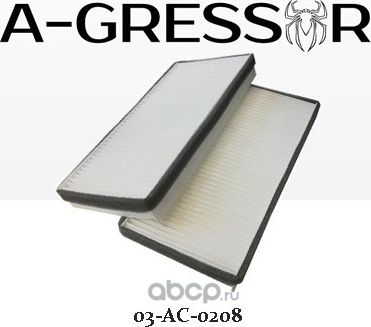 ФИЛЬТР САЛОНА A-GRESSOR 03-AC-0208 Daimler AG A 210 830 10 18 A-Gressor. Артикул 03AC0208
