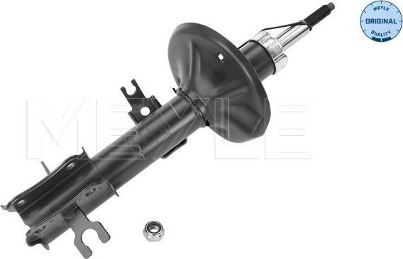 Амортизатор Meyle Original передний правый для Daewoo Kalos 2002-2007. Артикул 29-26 623 0003