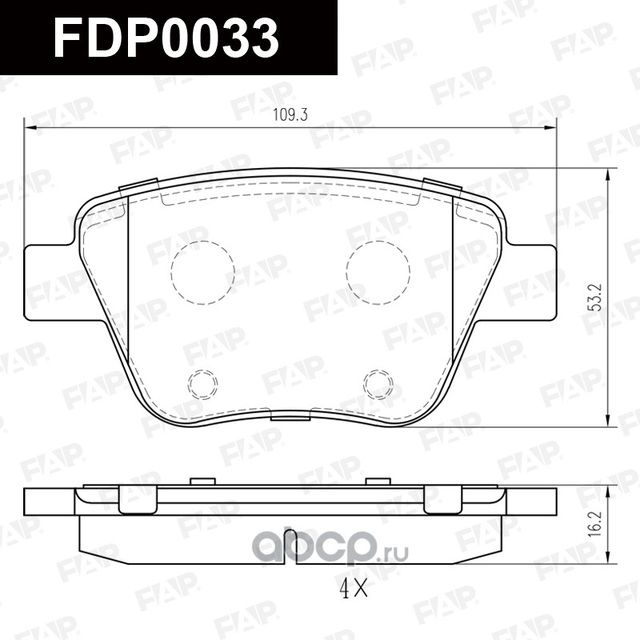 Колодки тормозные задние (FAP). Артикул FDP0033