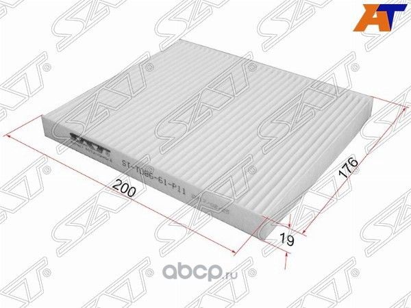 Фильтр салона MAZDA CX-9 07- (SAT). Артикул STTD8661P11
