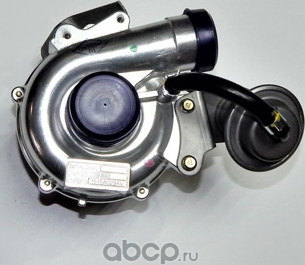 Турбокомпрессор автомобильный (1515A029 аналог), новый (Awgo) Awgo. Артикул 1515A029AV