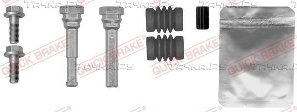 Направляющие тормозного суппорта (комплект) Quick Brake. Артикул 113-1452X