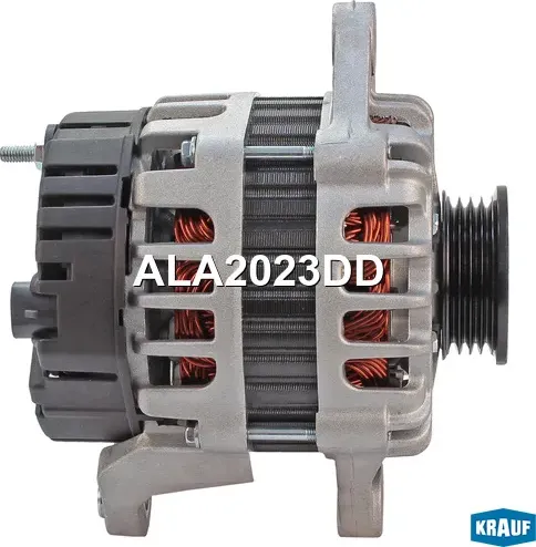 Генератор Krauf. Артикул ALA2023DD
