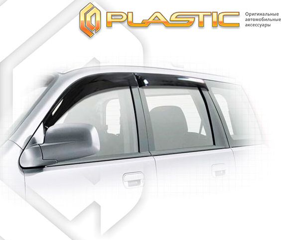 Дефлекторы СА Пластик для окон (Classic полупрозрачный) Honda HR-V 1998-2003. Артикул 2010030300382