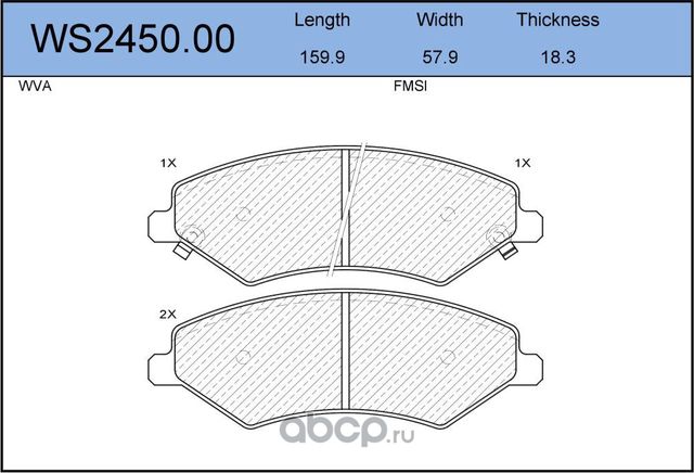 Колодки тормозные дисковые передние Chery A3 2010-, M11 2010-, Tiggo 2006 (Jeenice). Артикул WS245000