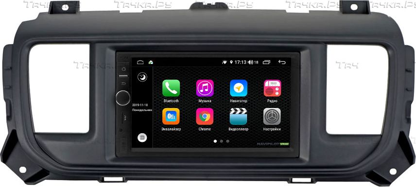 Установочный комплект: головное устройство NaviPilot 2DIN с экраном 7" BTN Android 9, DSP, 4ГБ, аппаратные кнопки, энкодер для Toyota ProAce II 2016-2026. Артикул NPD9L-WR-837-07 ProAce
