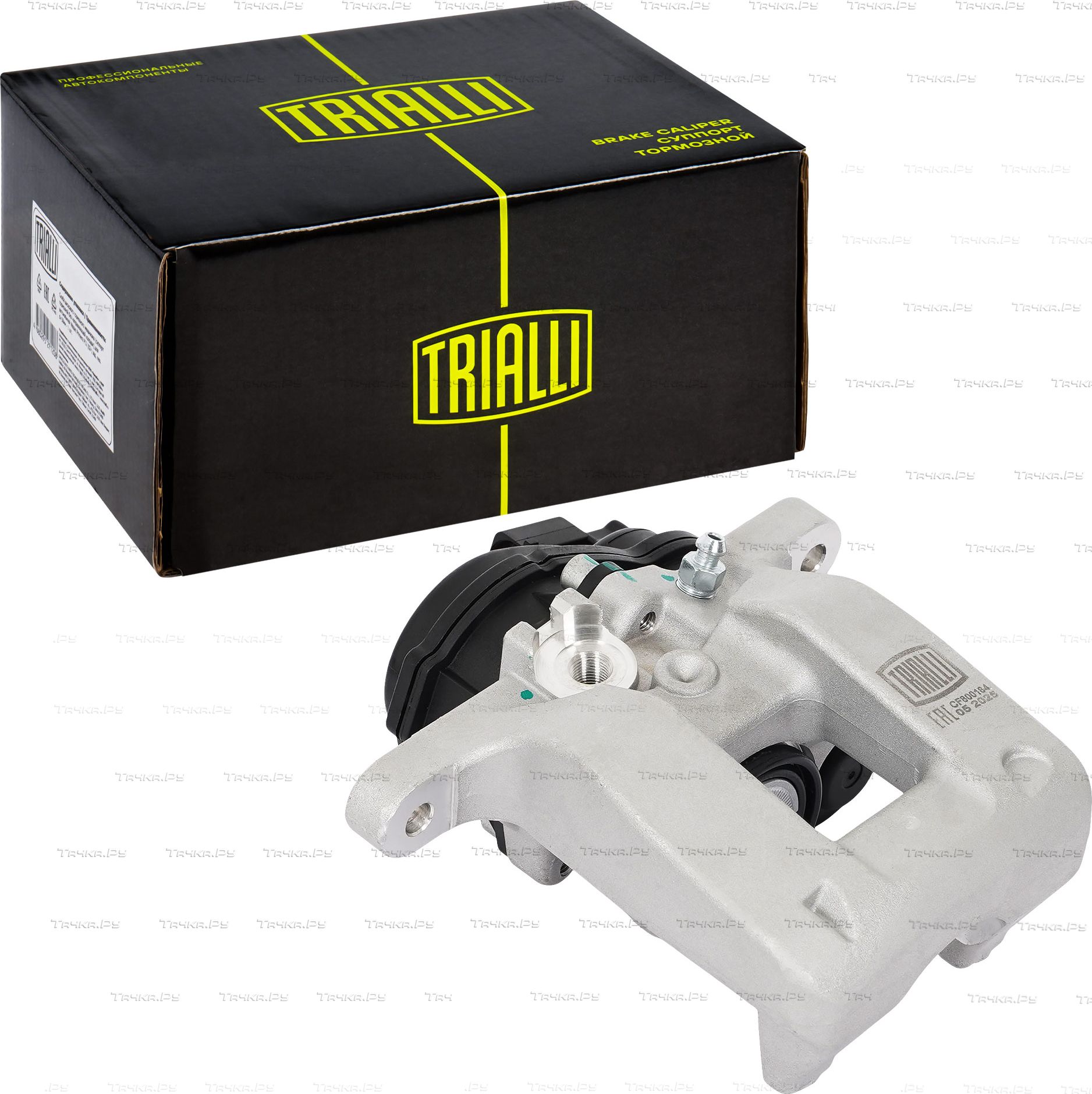 Тормозной суппорт Trialli. Артикул CF 800184