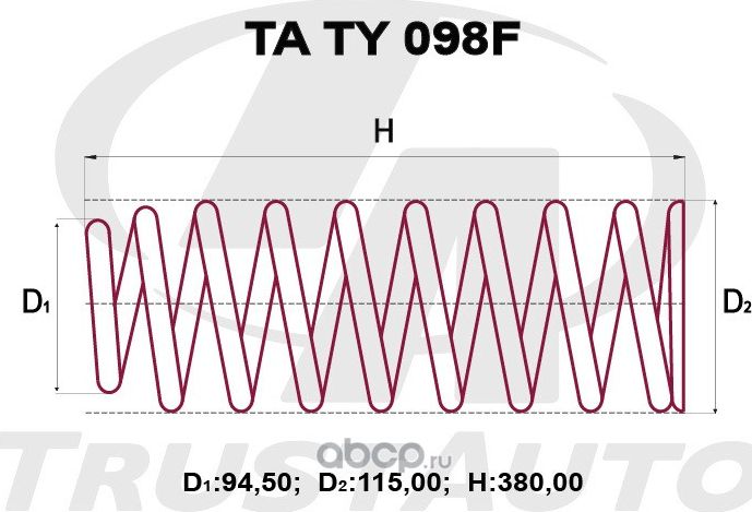 Пружина подвески усиленная (Trustauto). Артикул TATY098F