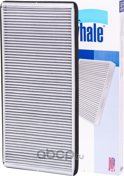 Фильтр салона (угольный) BMW X5(E53), RANGE ROVER III (L322) (Finwhale). Артикул AS979C