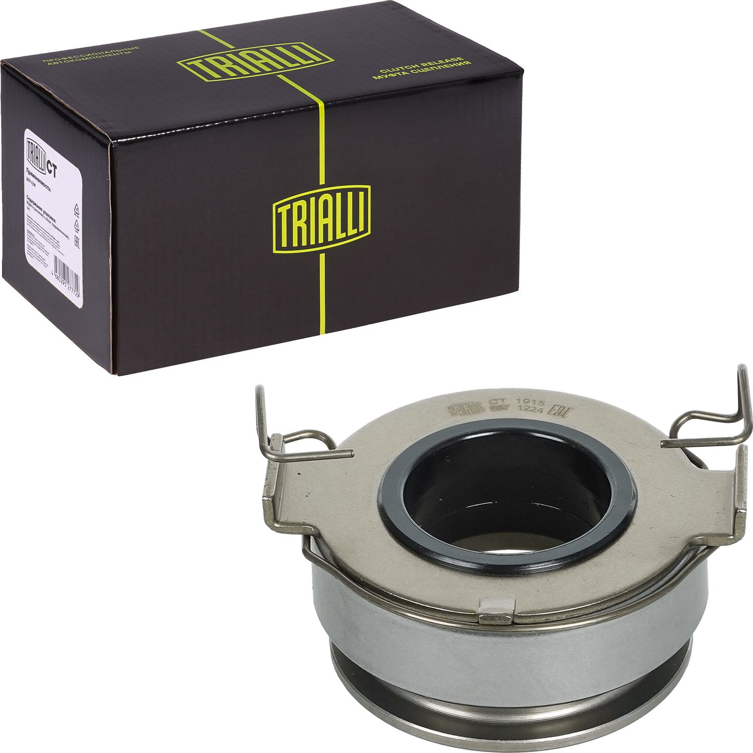 Выжимной подшипник сцепления Trialli. Артикул CT 1915